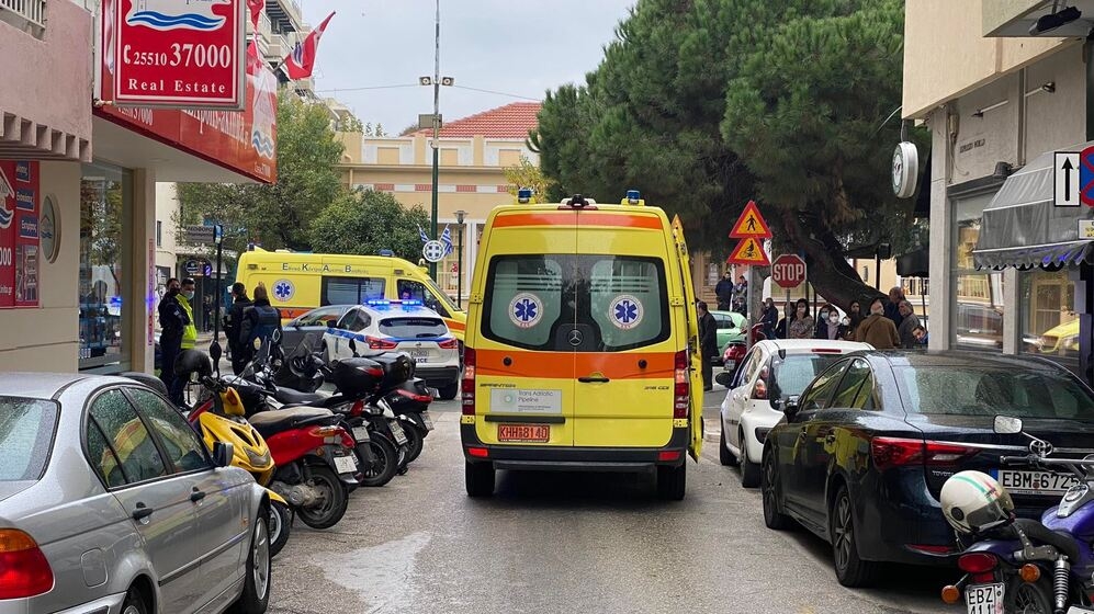 Φωτογραφία από το σημείο.